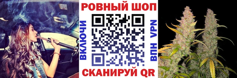 Какие есть наркотики Галич МАРИХУАНА  КОКАИН  Метамфетамин  Меф мяу мяу  Гашиш  АМФЕТАМИН 