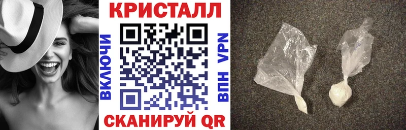 Amphetamine VHQ Галич