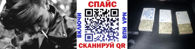 БУТИРАТ оксибутират Галич