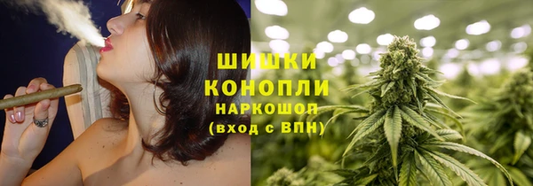 MDMA Premium VHQ Володарск