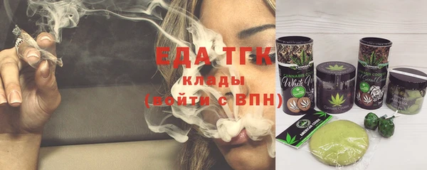 герыч Ладушкин