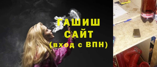 мефедрон VHQ Лабытнанги