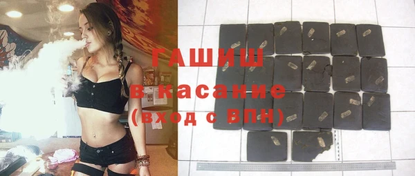 MDMA Premium VHQ Володарск