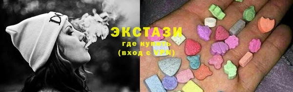 MDMA Premium VHQ Володарск