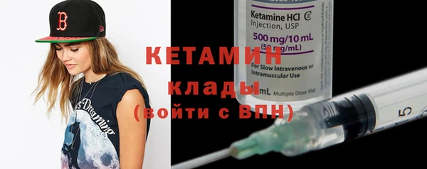 скорость Верея