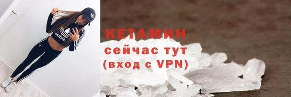 прущая мука Болохово