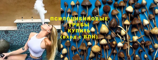 COCAINE Волосово