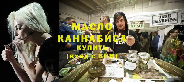 COCAINE Волосово