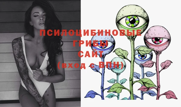 MDMA Premium VHQ Володарск