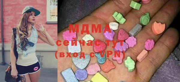 гашишное масло Верхний Тагил