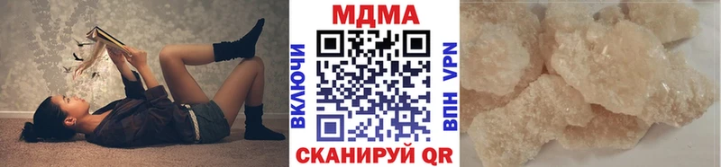 MDMA VHQ  shop какой сайт  Галич 