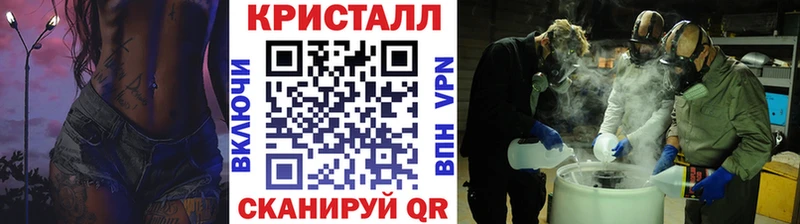 shop формула  Галич  Первитин пудра 