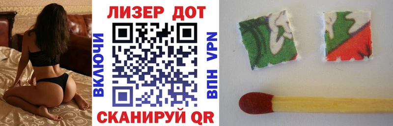 Марки N-bome 1500мкг Галич